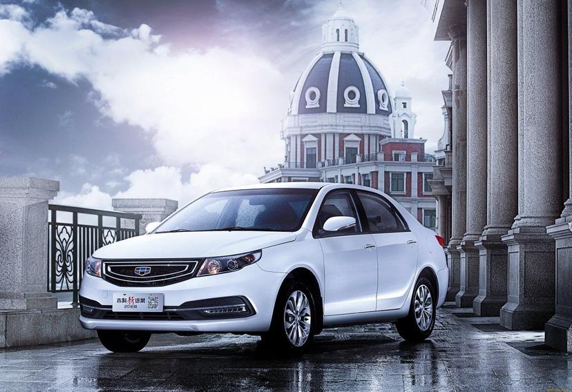 запчасти Geely купить со скидкой на сайте