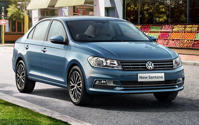 запчасти для volkswagen купить онлайн