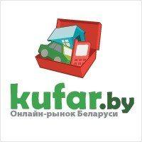 Купить запчасти на Куфар недорого