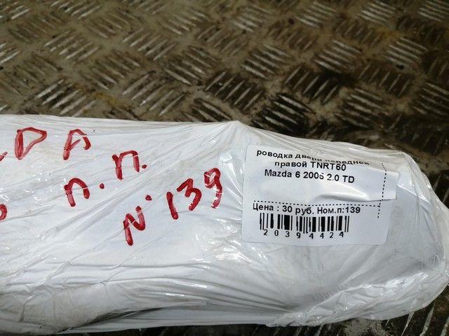 Проводка двери передней правой TNRT60 Mazda 6 купить в магазине запчастей бу