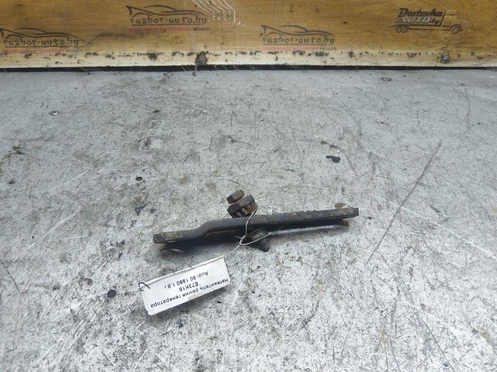 Натяжитель ремня генератора E73K15 Audi 80 - Фото 2
