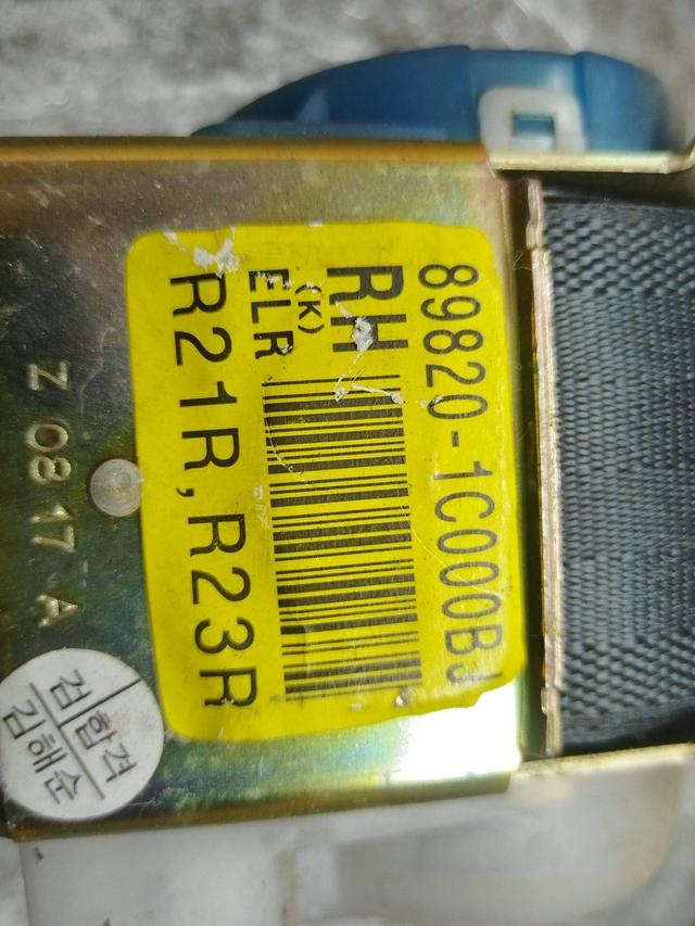 Ремень безопасности задний правый Q6K7R9 Hyundai Getz