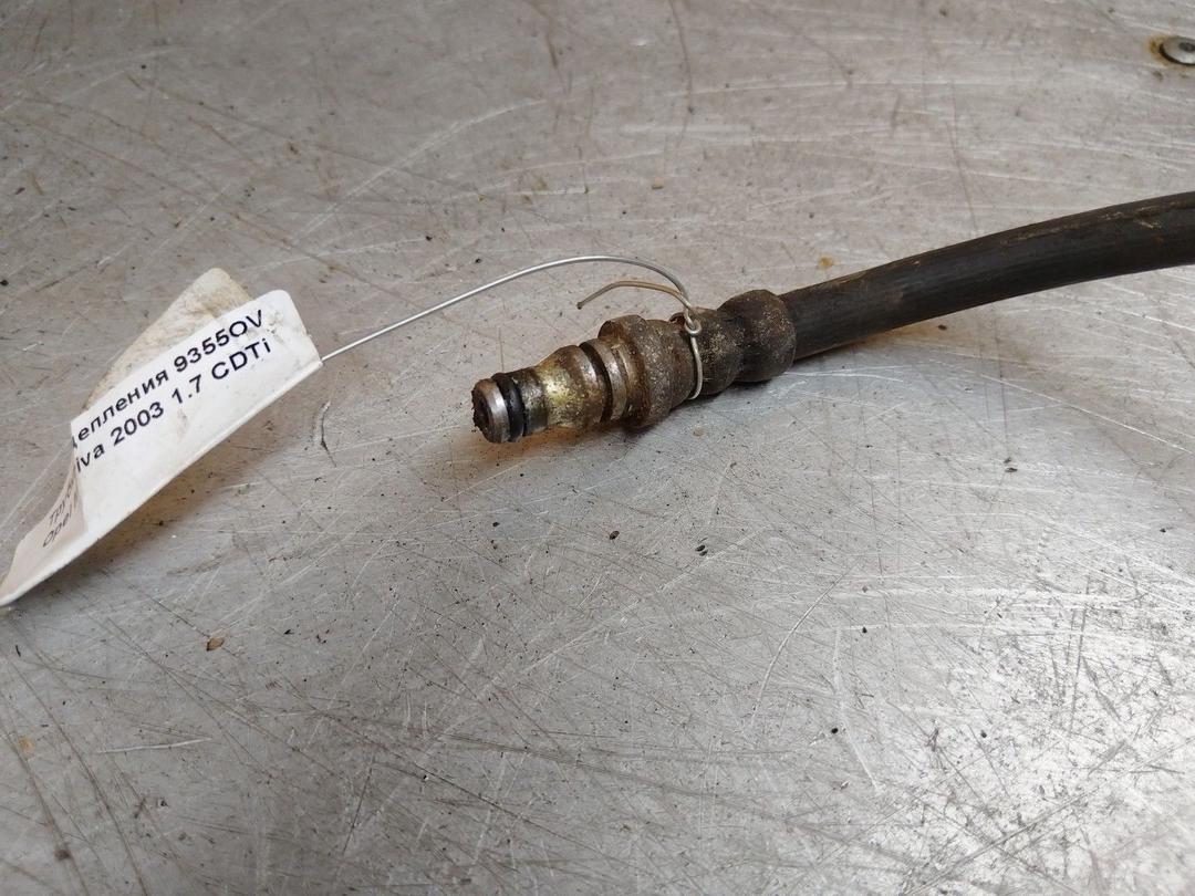 Трубка сцепления 9355OV Opel Meriva купить в магазине запчастей бу