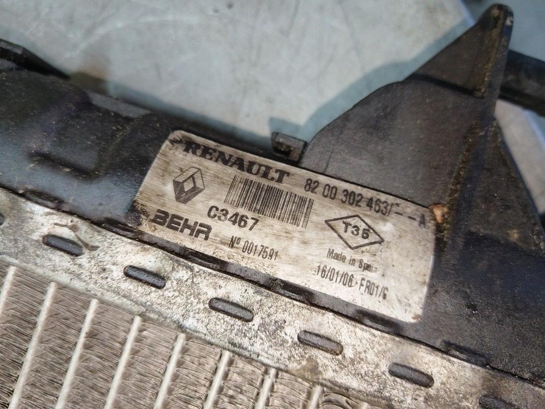 Радиатор (основной) 06K69B Renault Espace купить на авторазборке