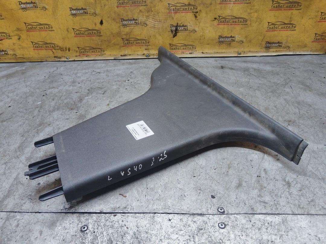 Обшивка стойки центральной левой 255AL7 Volvo S40 купить с доставкой