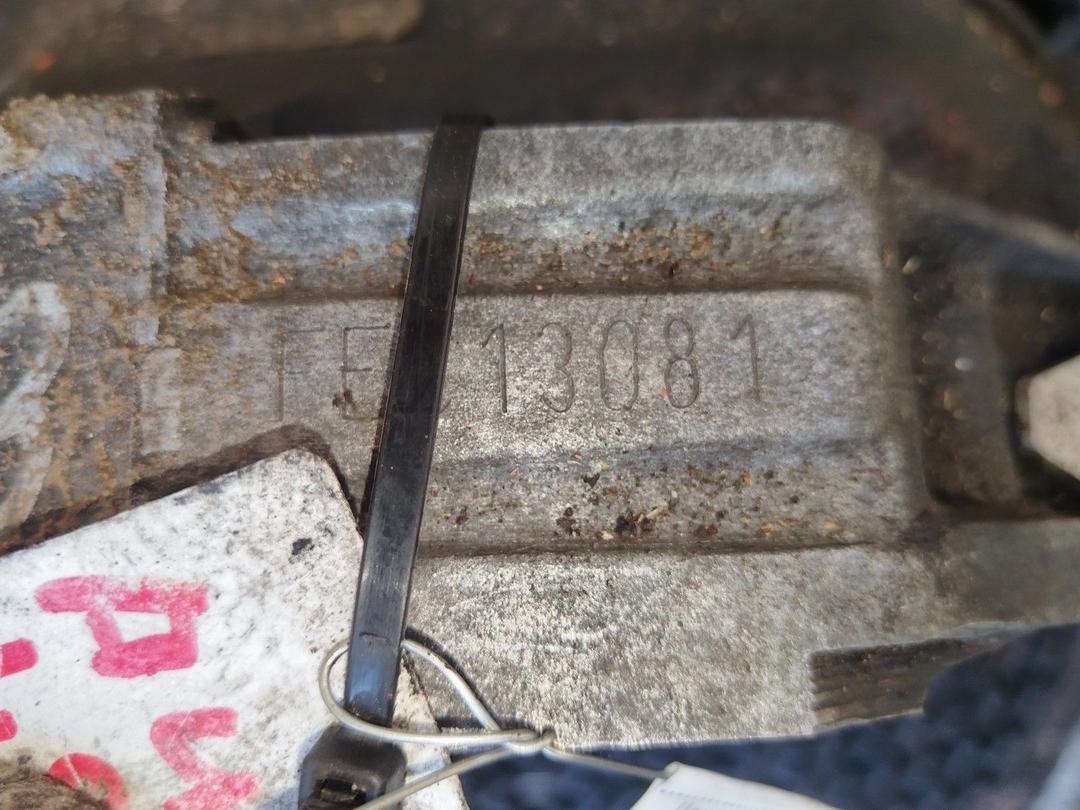 КПП механическая (МКПП) 5-ступенчатая C828W8 Audi A4 undefined