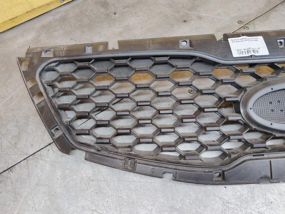 Решетка радиатора 4957Z4 Kia Sorento - Фото 2