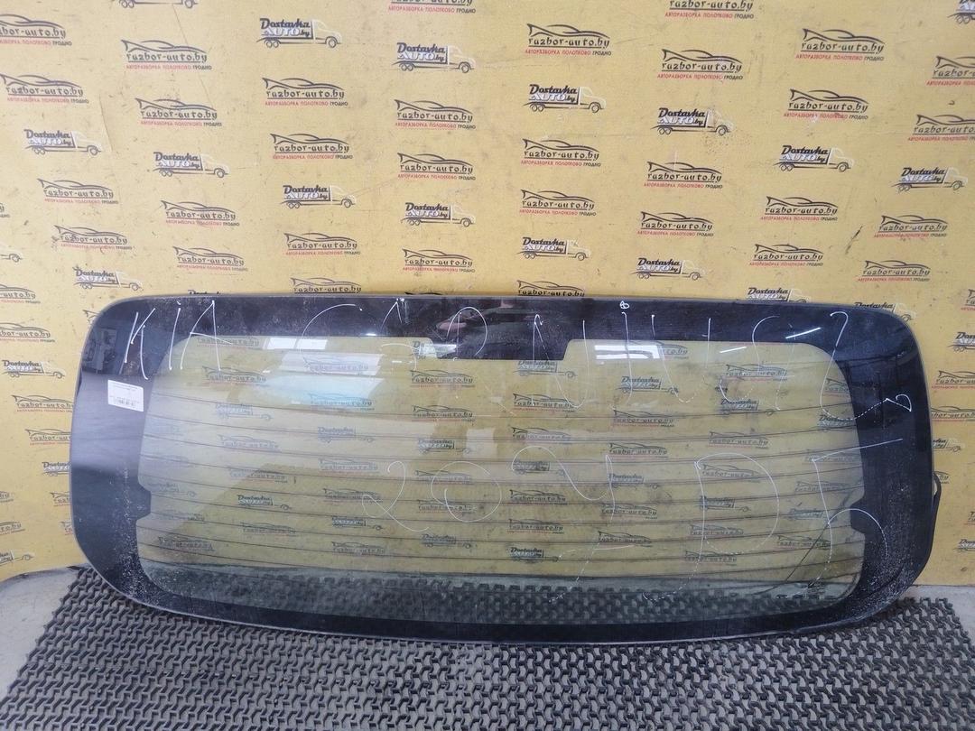 Стекло заднее 8QOWF8 Kia Carnival