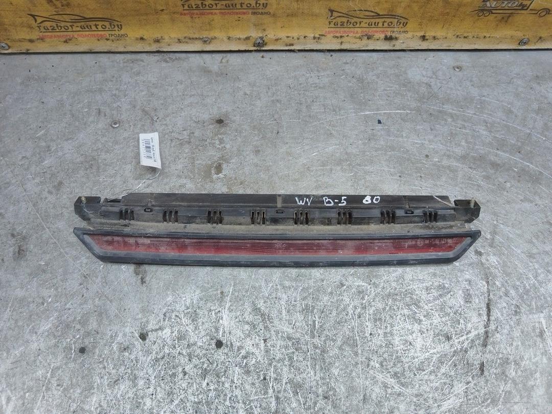 Стоп-сигнал O5H7U7 Volkswagen Passat - Фото 1