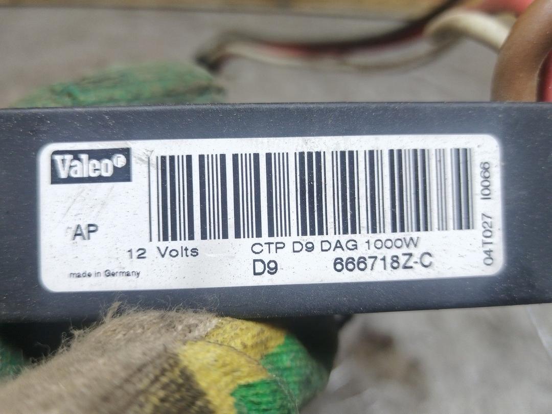 Электрический радиатор отопителя (тэн) KC071A Peugeot 406 купить в магазине запчастей бу