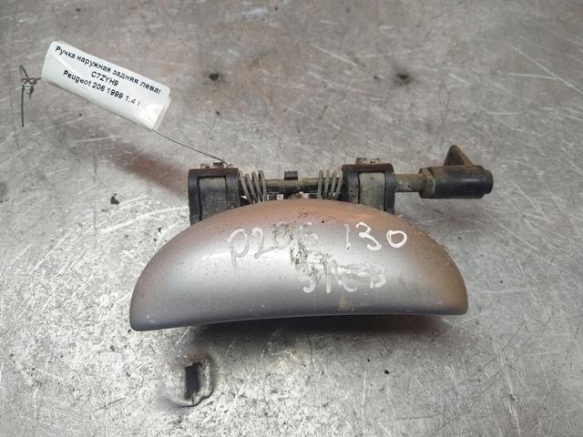 Ручка наружная задняя левая C7ZYH9 Peugeot 206