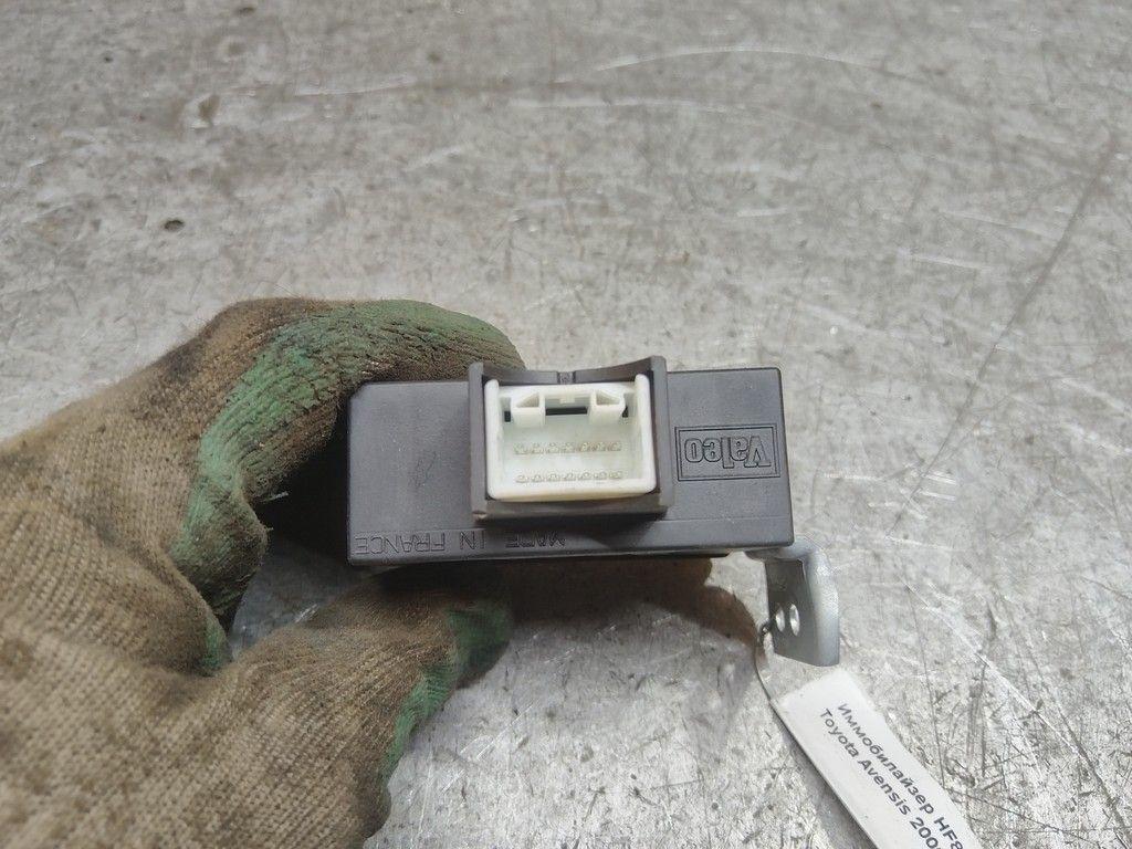 Иммобилайзер HF8LFO Toyota Avensis - Фото 2