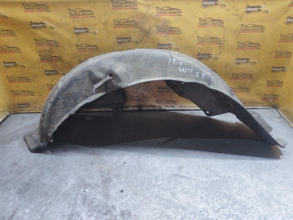Защита арок задняя правая (подкрылок) Y92R2J Honda FR-V - Фото 1