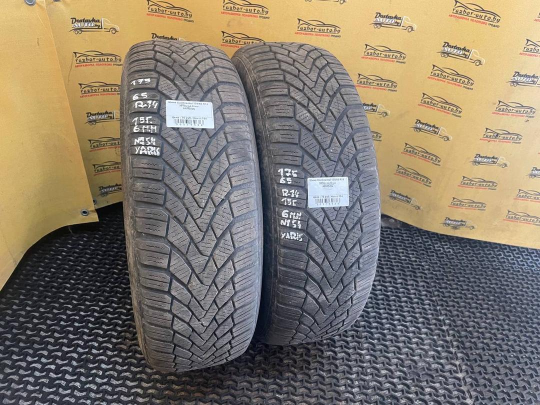 Шина Continental 175/65 R14 A8MDGN A8MDGN Continental - Фото 3