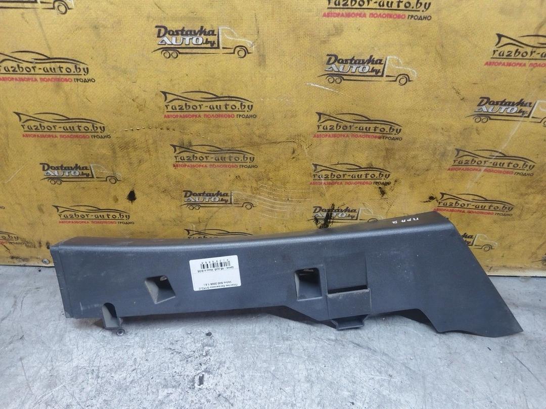 Пластик багажника G1PZJ2 Volvo S40 купить с доставкой