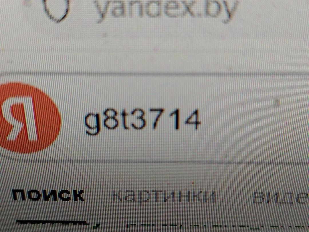 Двигатель E0XGJL Renault Laguna - Фото 10