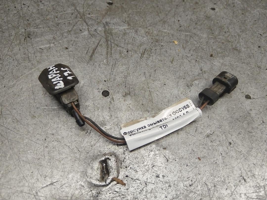 Форсунка омывателя OQCY5S Volkswagen Sharan - Фото 1