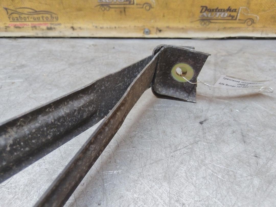 Крепление топливного бака VPZ8L6 Alfa Romeo 147 купить с доставкой. Огромный выбор запчастей и марок авто. У нас есть практически все.