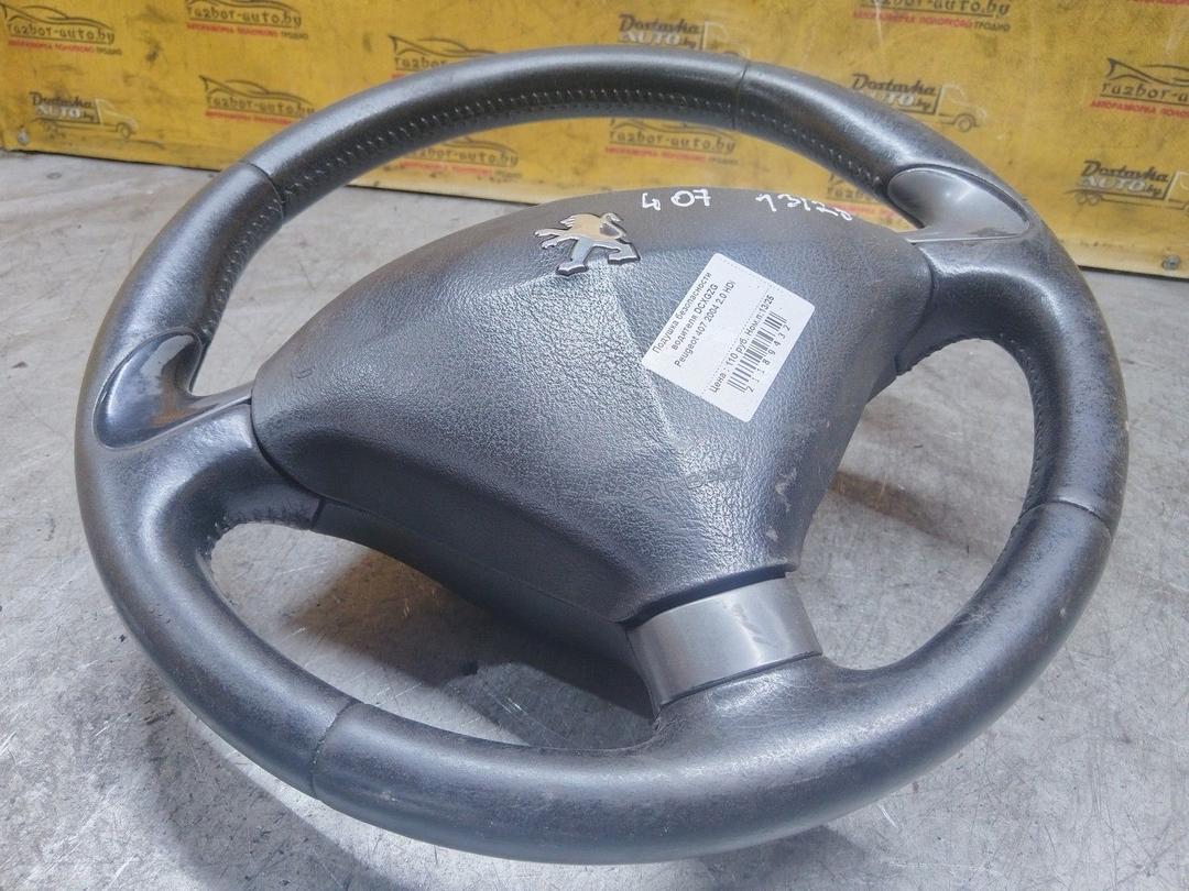 Подушка безопасности водителя DCXGZG Peugeot 407 undefined