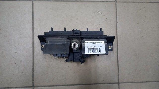 Ручка открывания багажника BNN47F Audi A6 - Фото 1