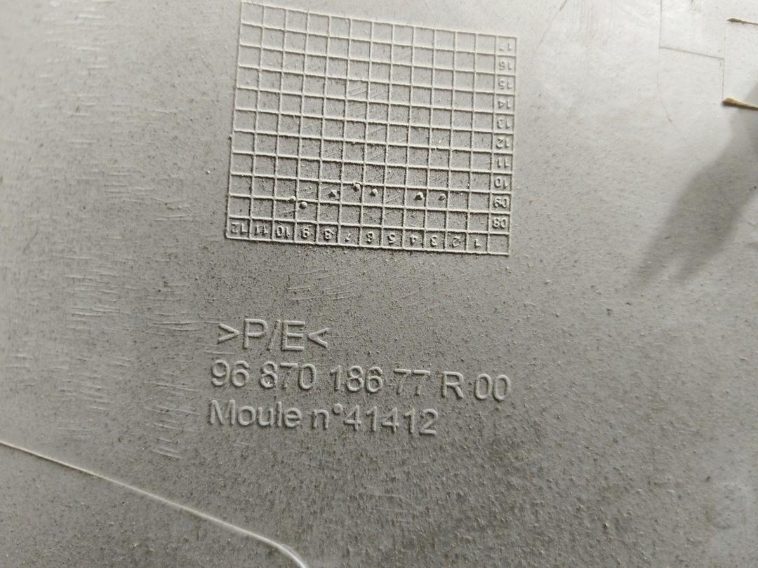 Обшивка багажника 2NB8A1 Peugeot 206 купить в магазине запчастей бу