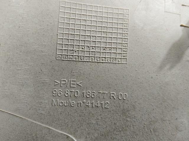 Обшивка багажника 2NB8A1 Peugeot 206 купить в магазине запчастей бу