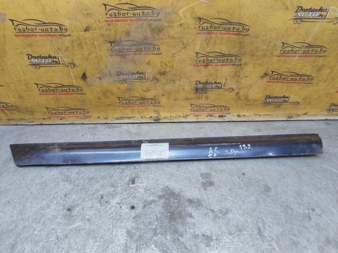 Молдинг двери задней правой MZI420 Audi A6