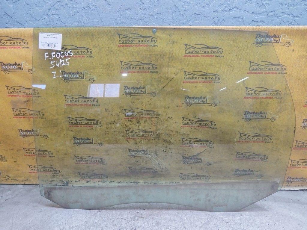 Стекло двери задней левой 87FNGG Ford Focus - Фото 1