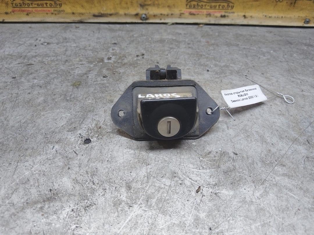Кнопка открытия багажника R09UGM Daewoo Lanos