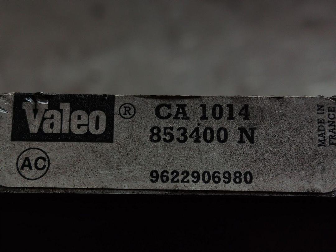 Радиатор кондиционера XHXFGR Citroen Xantia - Фото 8