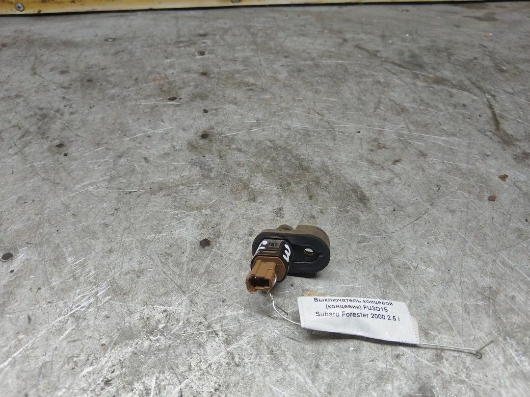 Выключатель концевой (концевик) FU3O15 Subaru Forester купить