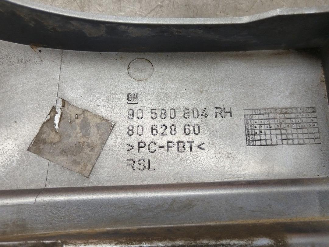 Накладка под фонарь правый 1U8T0L Opel Zafira - Фото 4