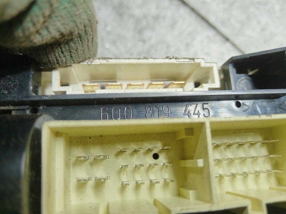 Блок управления печки/климат-контроля VL7C2U Skoda Fabia купить на авторазборке