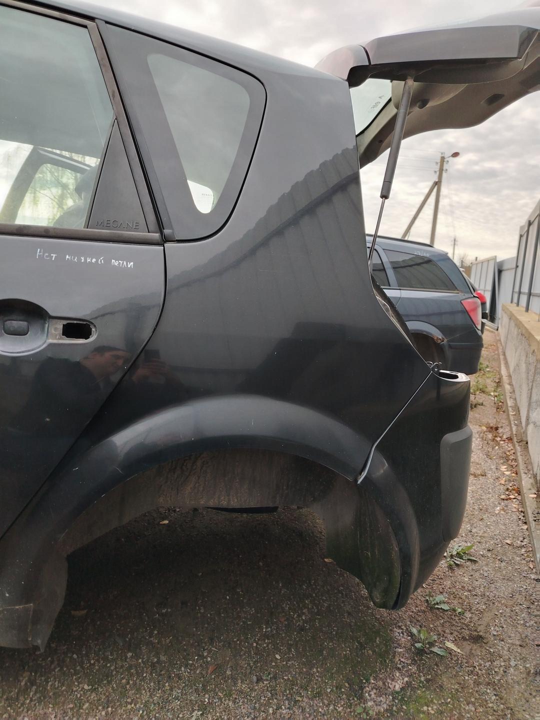 Крыло заднее левое G1K33T Renault Scenic