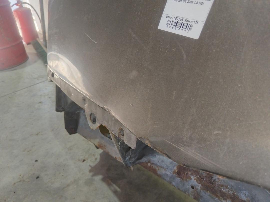 Крыло заднее правое P2FH9J Citroen C5 купить с доставкой. Огромный выбор запчастей и марок авто. У нас есть практически все.