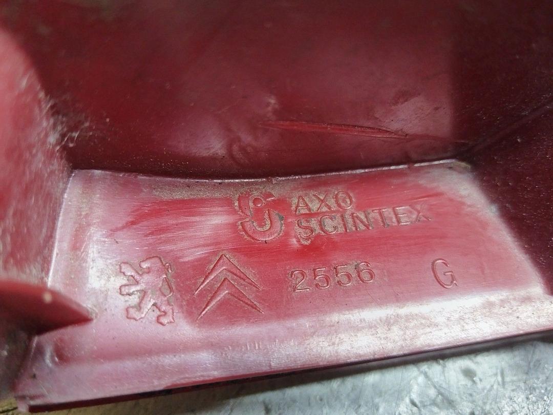 Фонарь задний левый 5BC73D Citroen C3 купить с доставкой. Огромный выбор запчастей и марок авто. У нас есть практически все.