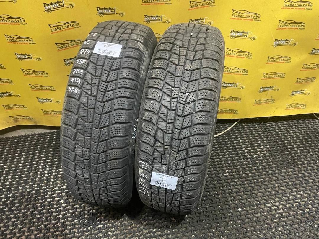 Шина Viking 175/65 R14 XF0VXC XF0VXC Viking