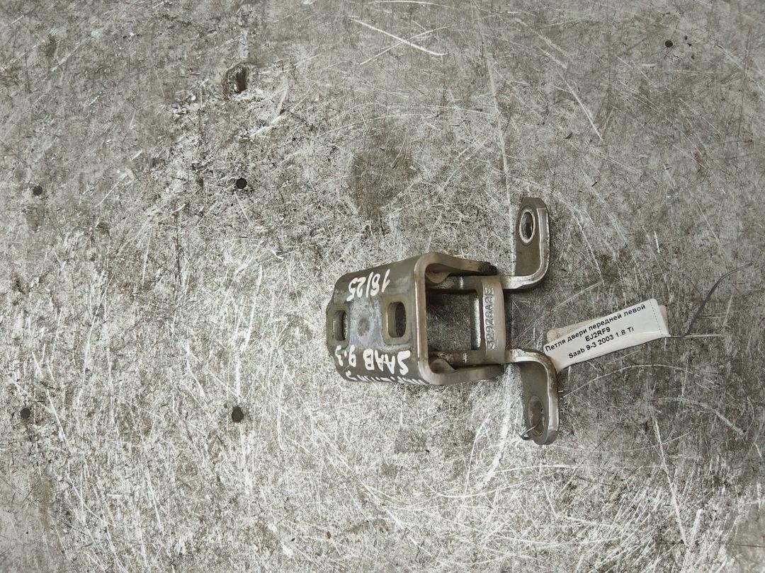 Петля двери передней левой EJ2RF9 Saab 9-3 купить с доставкой