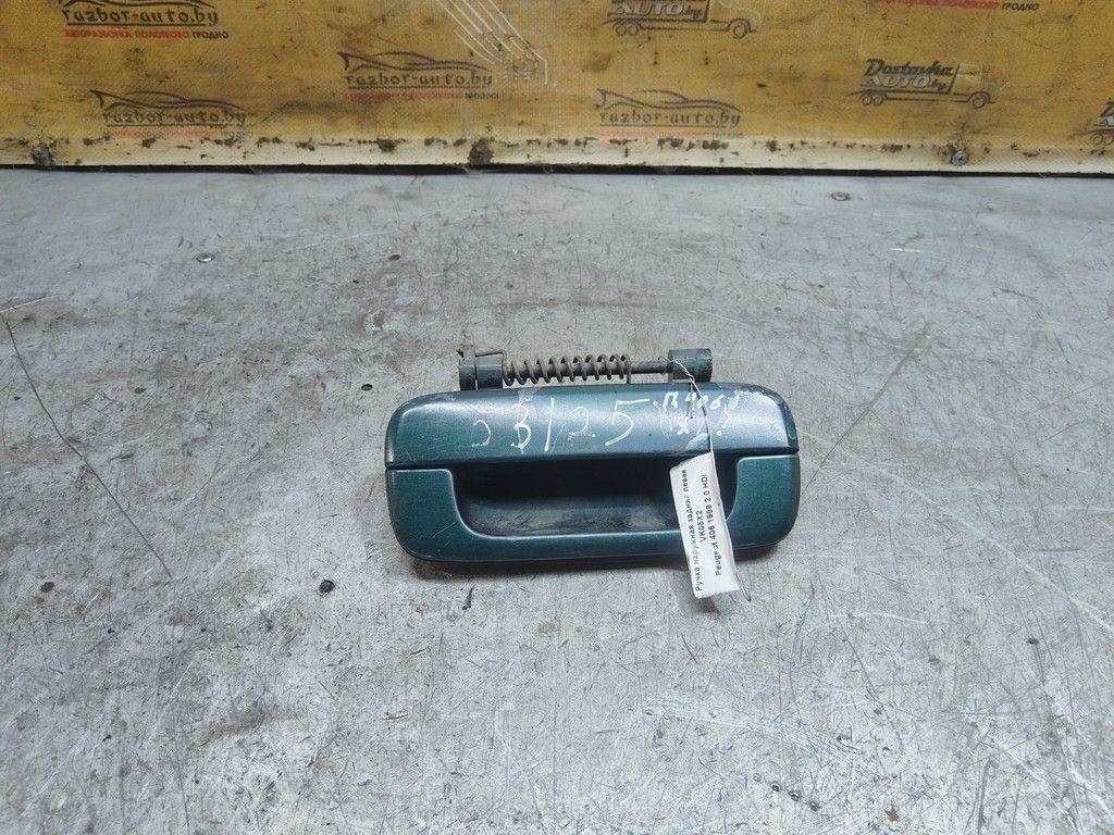 Ручка наружная задняя левая VK05X2 Peugeot 406 - Фото 1