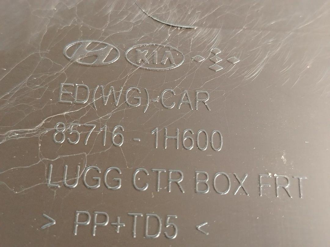 Пол багажника QGP65S Kia Ceed - Фото 8