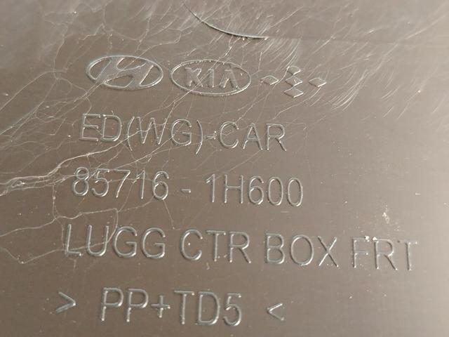 Пол багажника QGP65S Kia Ceed - Фото 8