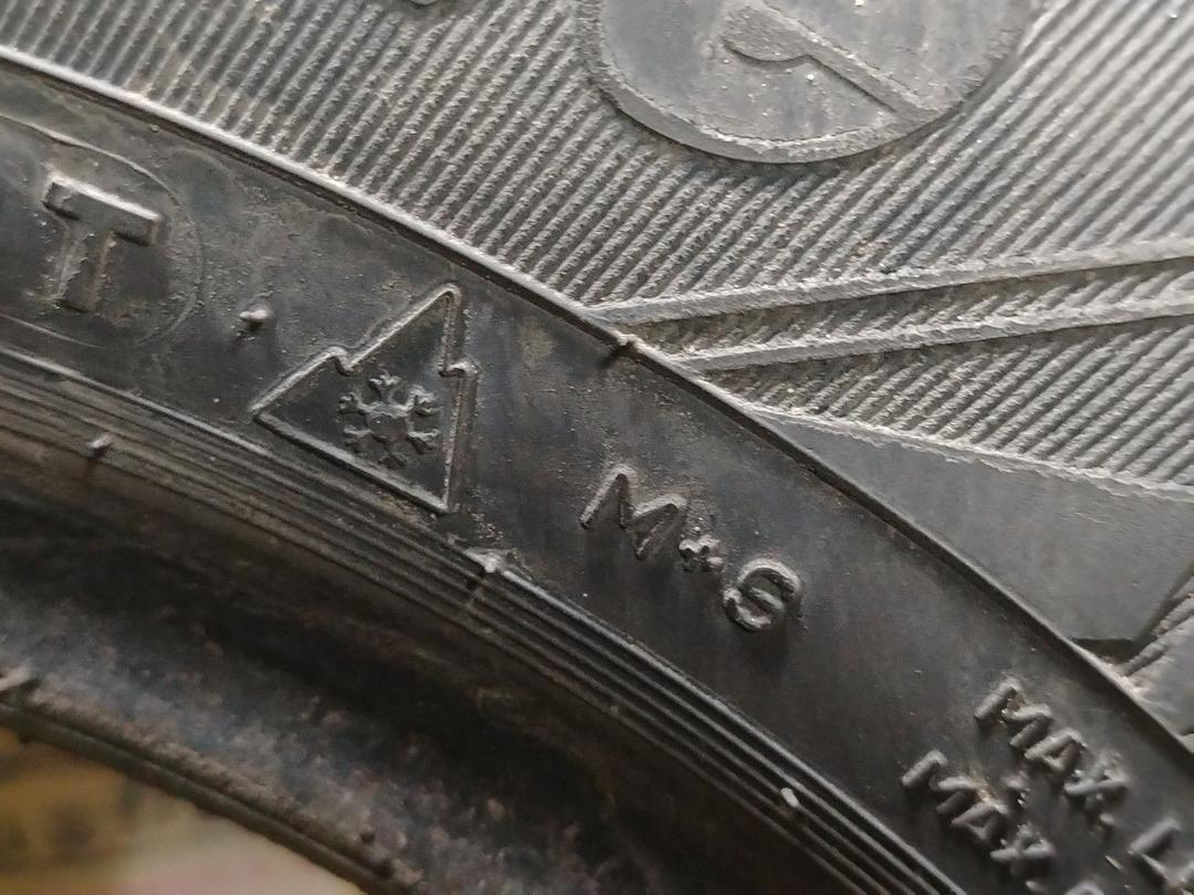 Шина Cordiant 185/70 R14 R0OIRI (комплект) R0OIRI R0OIRI Cordiant - Фото 7