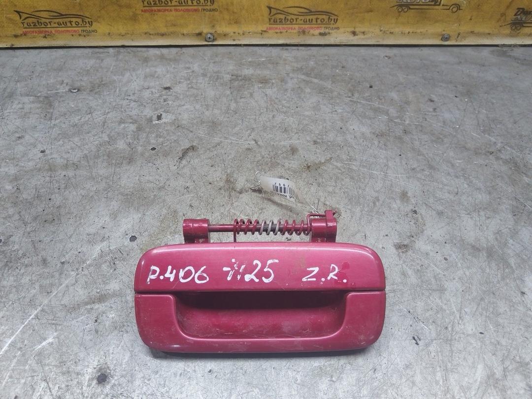 Ручка наружная задняя правая PVGYQ9 Peugeot 406
