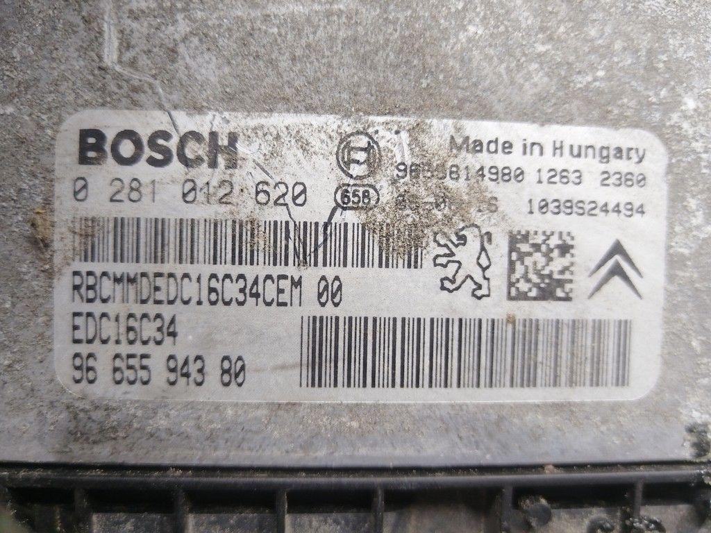 Блок управления двигателем M27A5L Citroen Berlingo - Фото 3