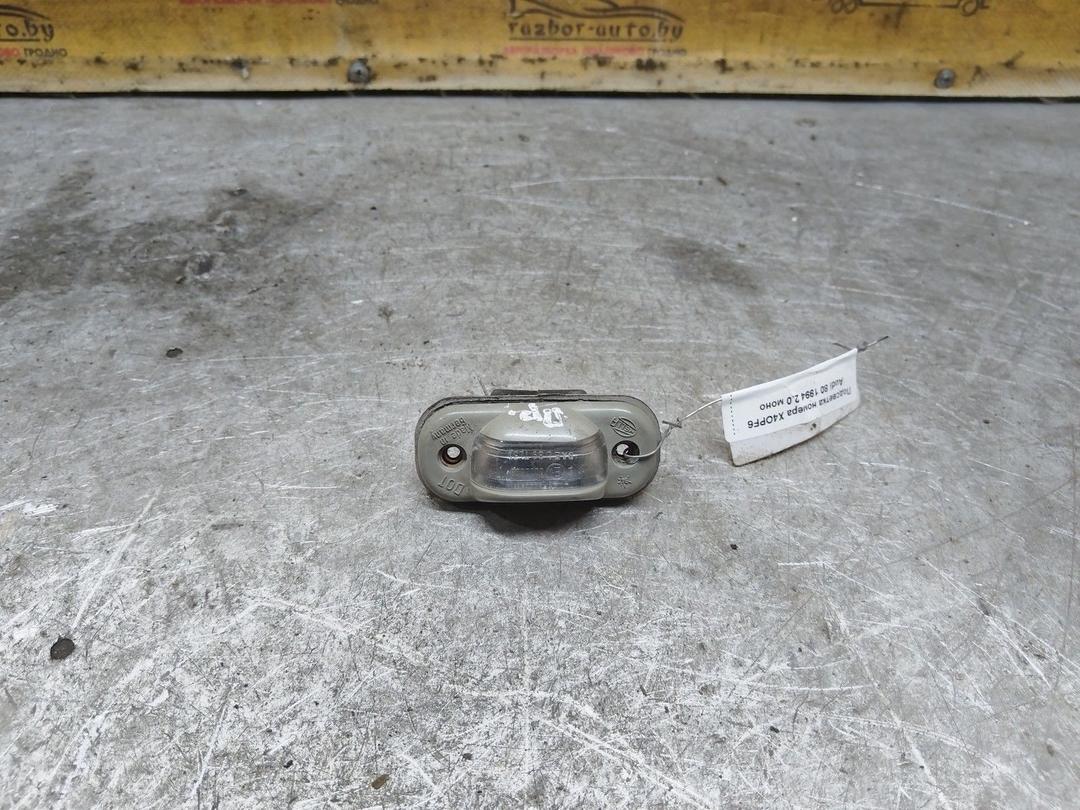 Подсветка номера X4OPF6 Audi 80