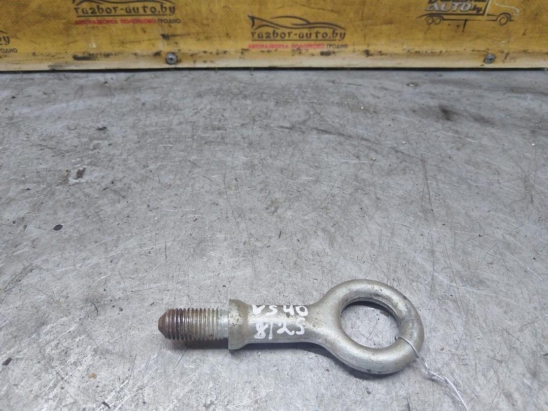 Крюк буксировочный ZVCBZ7 Volvo S40 купить с доставкой