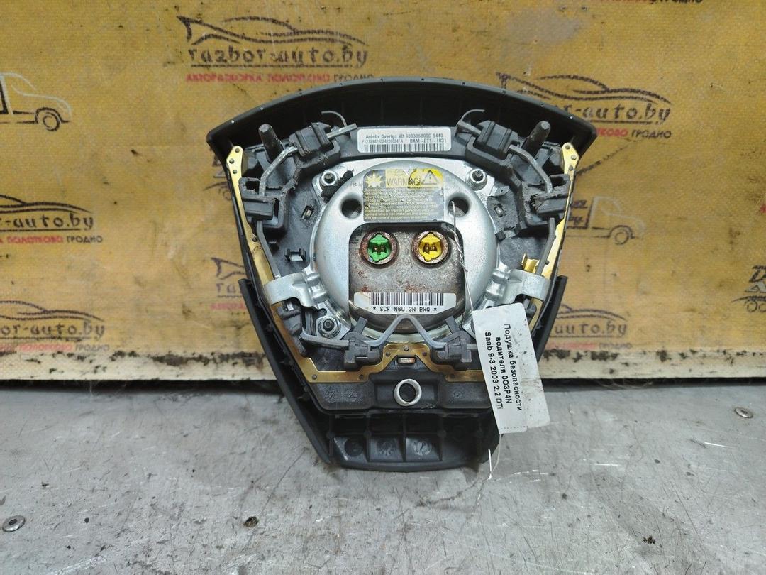 Подушка безопасности водителя 0O3P4N Saab 9-3 - Фото 3