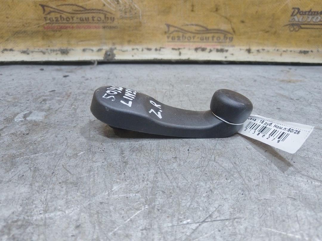 Ручка стеклоподъемника 7MNRUR Fiat Linea - Фото 2