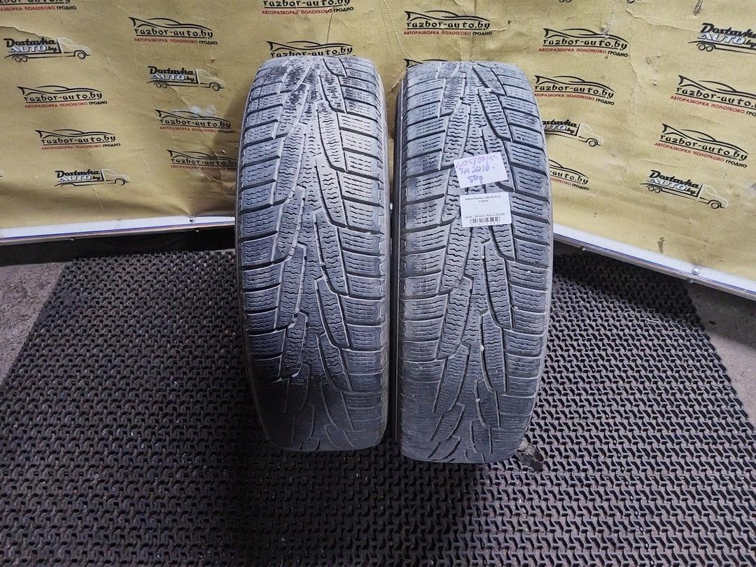Шина Kumho 205/70 R15 VJIX78 VJIX78 Kumho