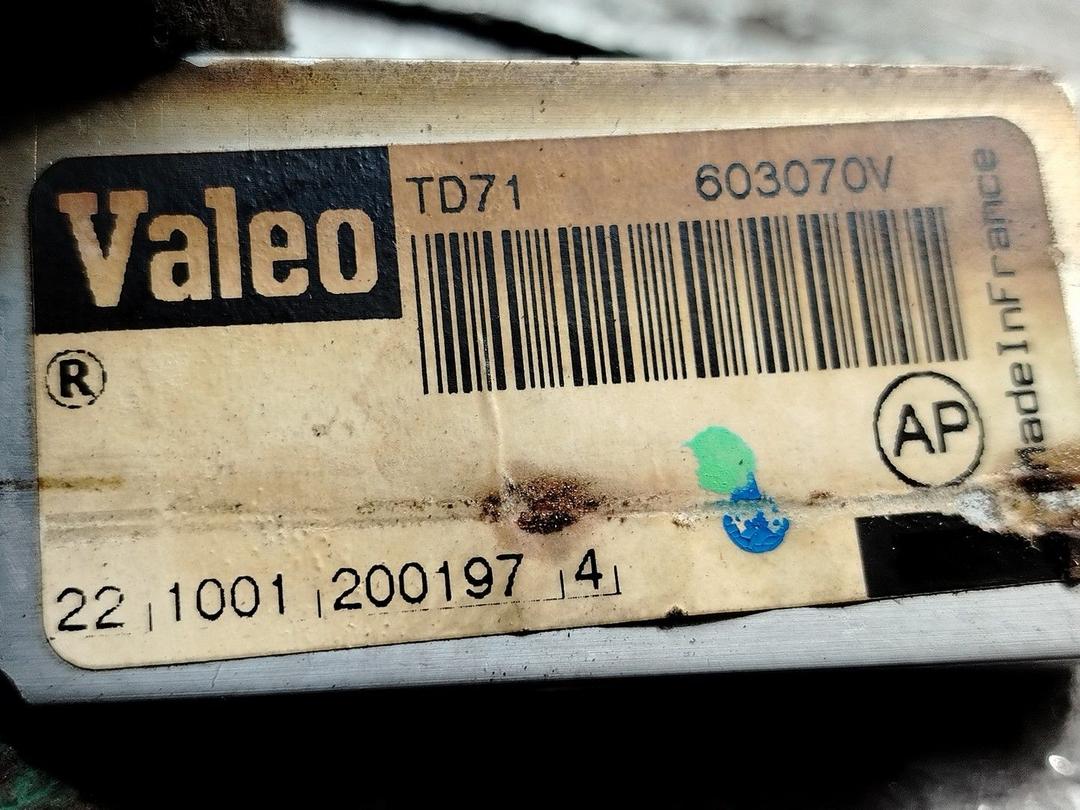 Клапан ТРВ (расширительный) кондиционера N2Z6AD Citroen Evasion - Фото 5